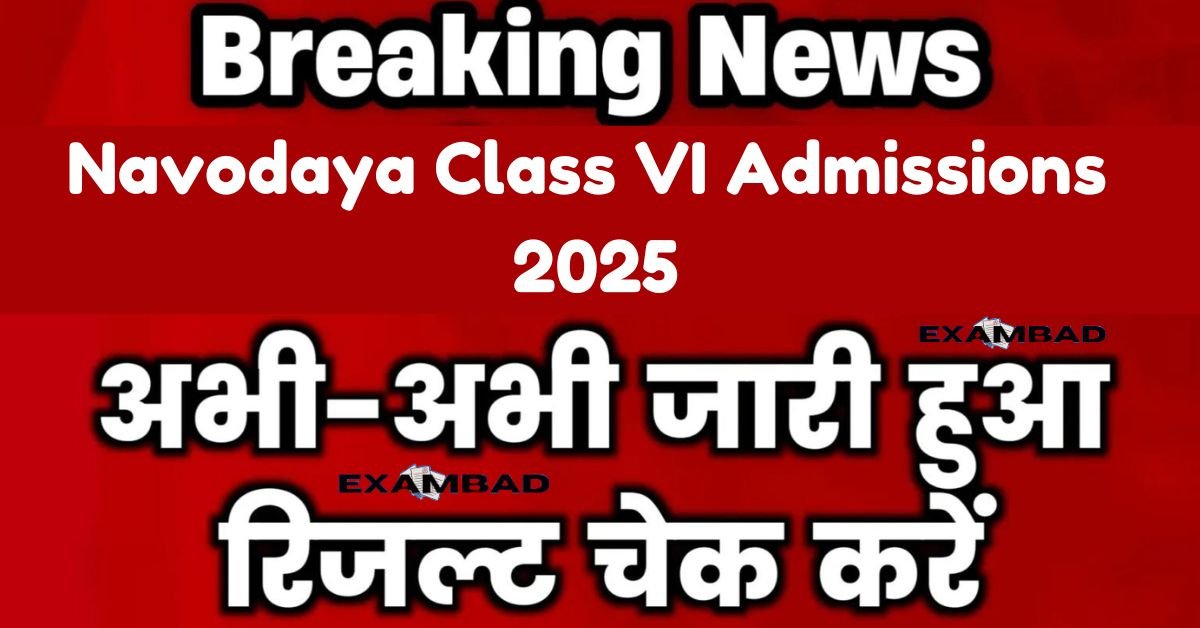 Navodaya Class VI Admissions 2025