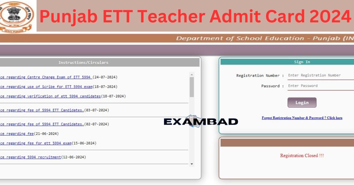 Punjab ETT Teacher Admit Card 2024