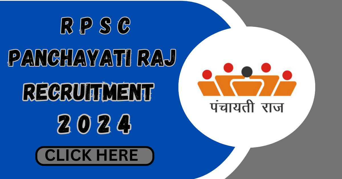 RPSC Panchayati Raj Department Bharti 2024